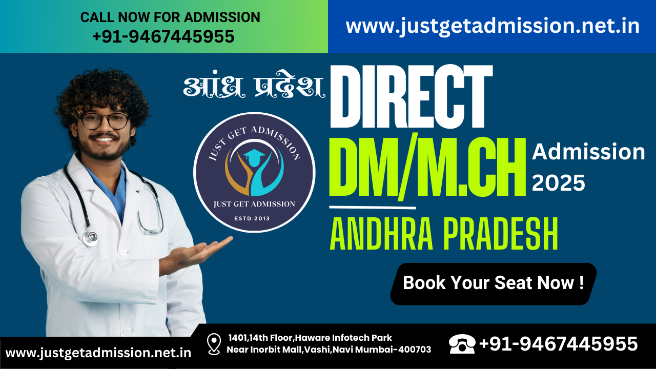 DM/M.Ch Admission In Andhra Pradesh